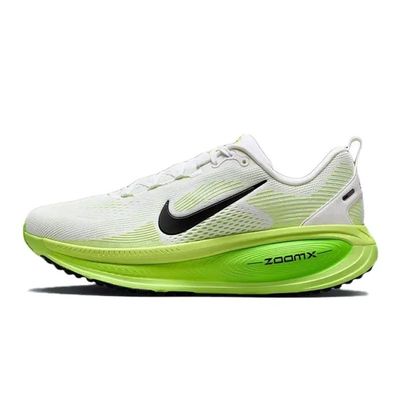 Nike Vomero 18