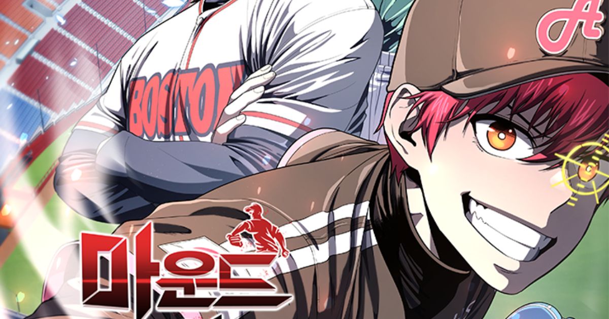 Manga Olahraga