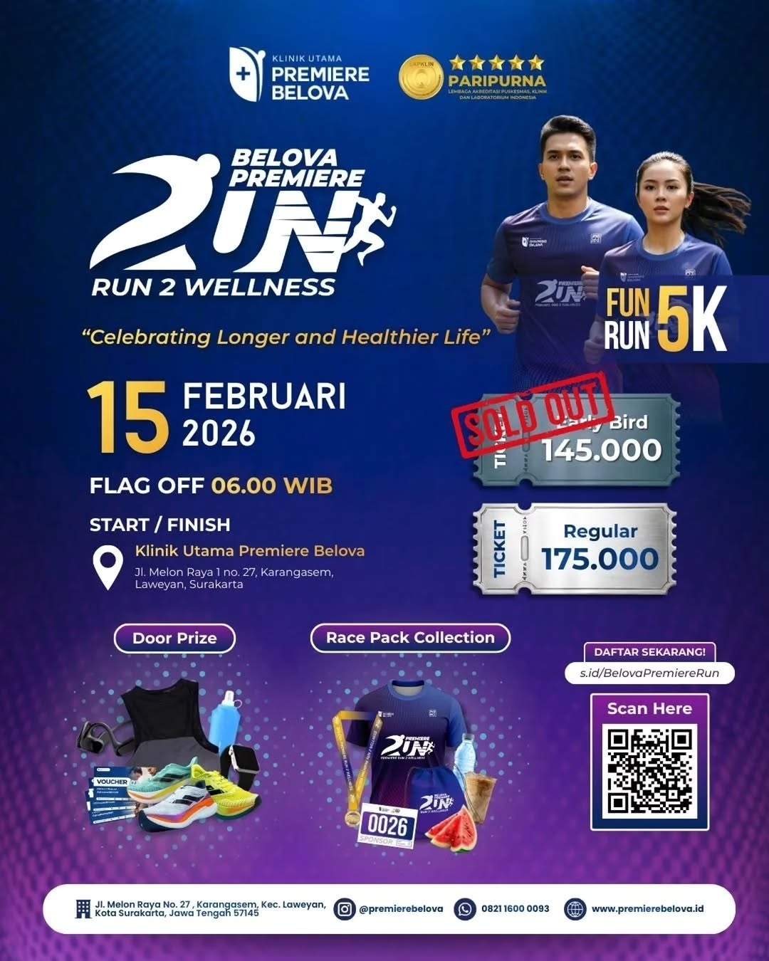 Belova Premiere Run 2 Wellness