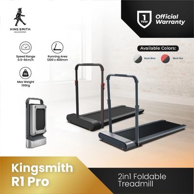Treadmill Kingsmith R1 Pro