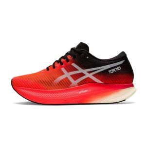 sepatu plat carbon terbaik