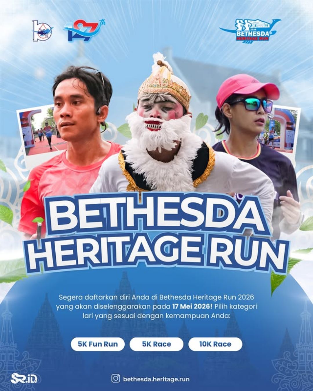 Bethesda Heritage Run 2026